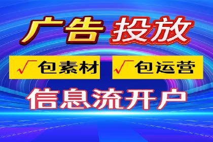 行业领先SEM竞价员的策略与实战案例
