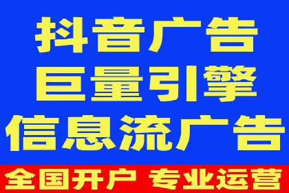 竞价SEM托管案例：广告效果显著提升的秘诀