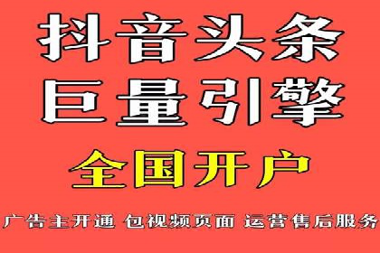 百度竞价开户成功案例：如何选择关键词？